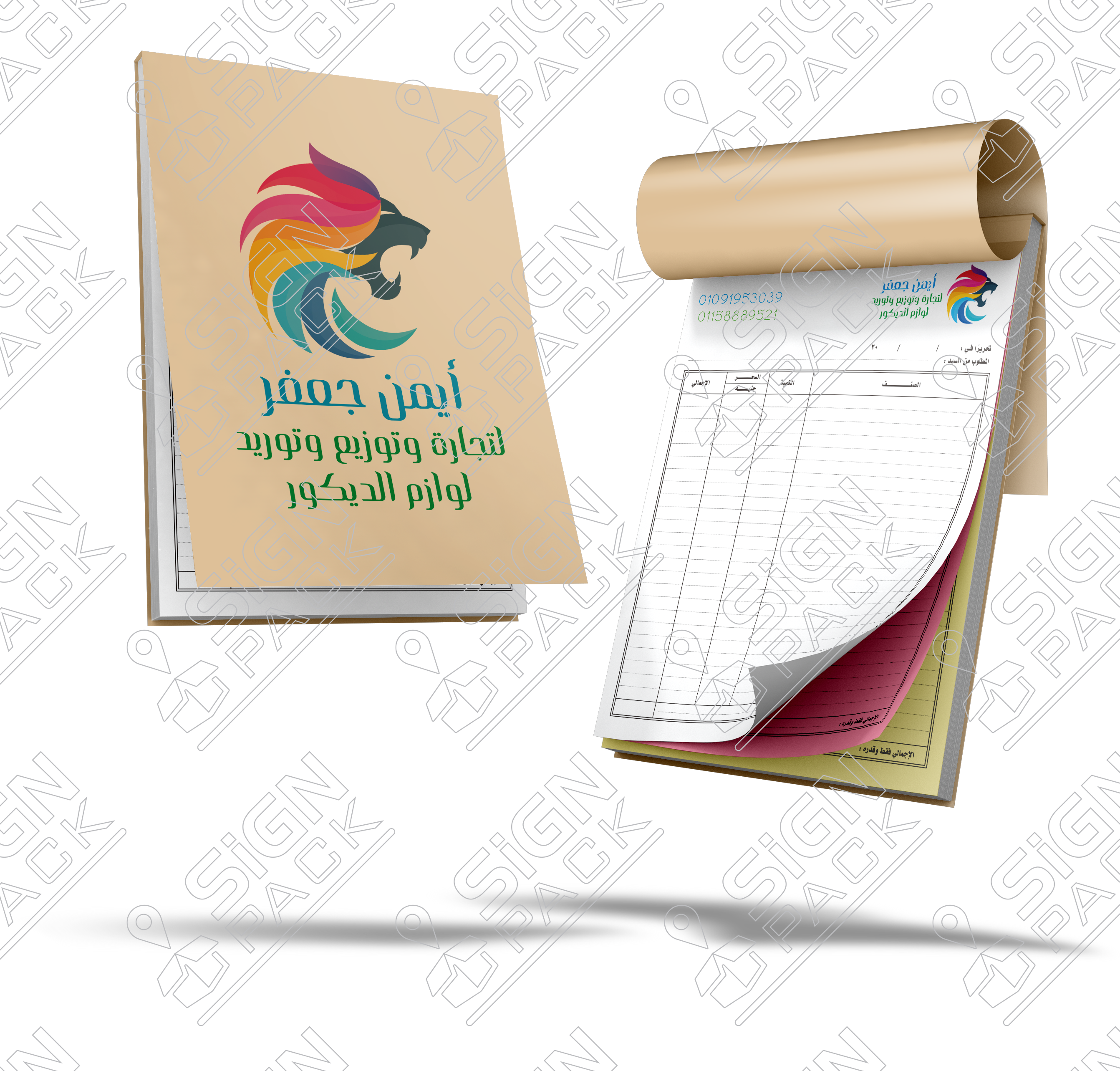 مراقبة الجودة